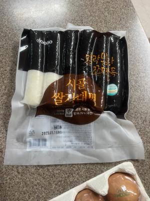 사진후기 대표 이미지