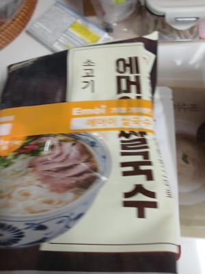 상품평 이미지
