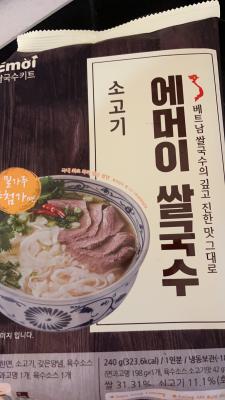 상품평 이미지