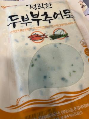 상품평 이미지