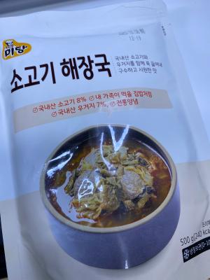 상품평 이미지