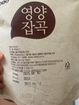 사진후기 대표 이미지