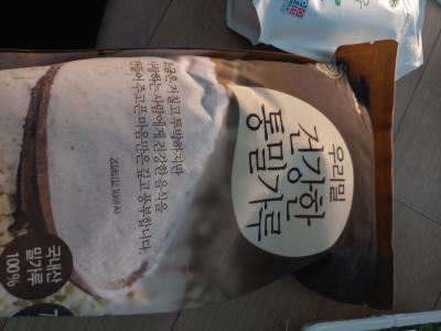구매후기 사진