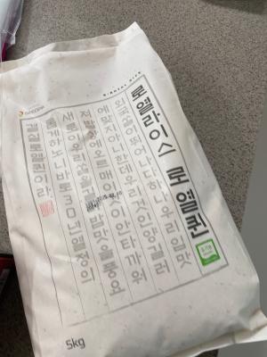 구매후기 사진