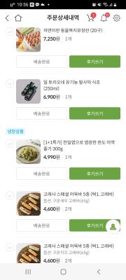 사진후기 대표 이미지