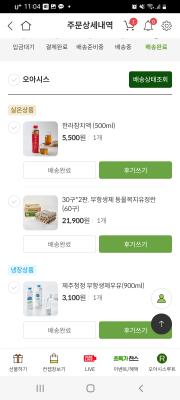 사진후기 대표 이미지
