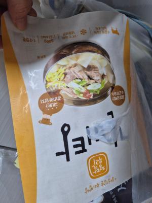 상품평 이미지