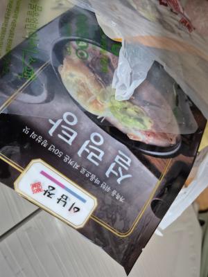 사진후기 대표 이미지