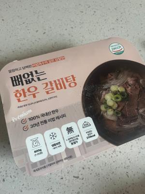 상품평 이미지