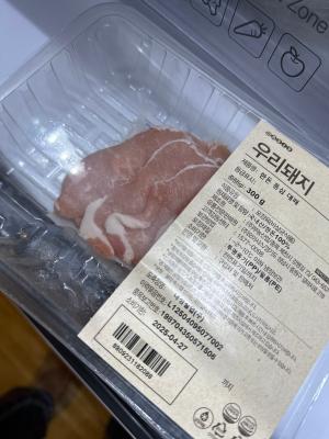 사진후기 대표 이미지