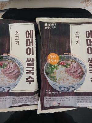 상품평 이미지