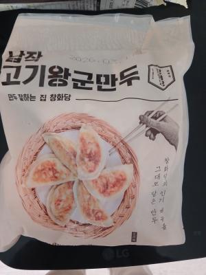 상품평 이미지