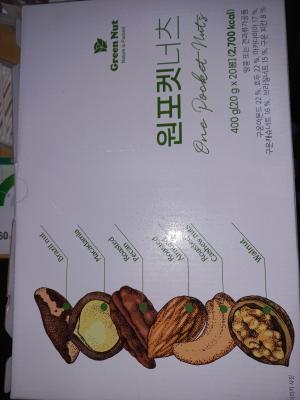 상품평 이미지
