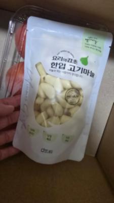 상품평 이미지