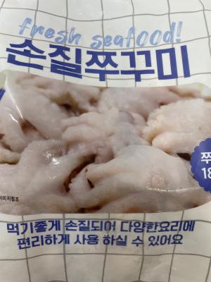 상품평 이미지