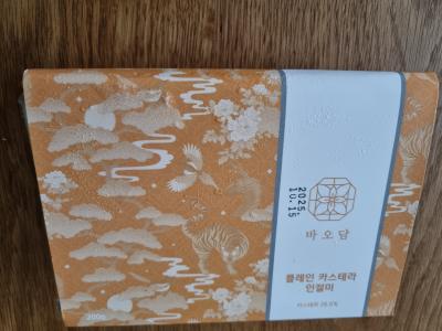 사진후기 대표 이미지