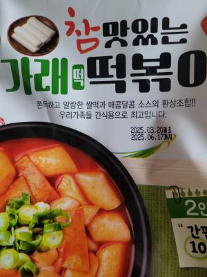 사진후기 대표 이미지