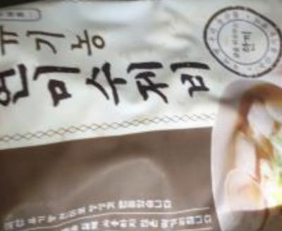사진후기 대표 이미지