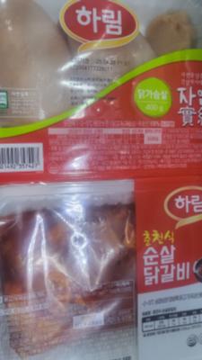 사진후기 대표 이미지