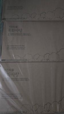 사진후기 대표 이미지