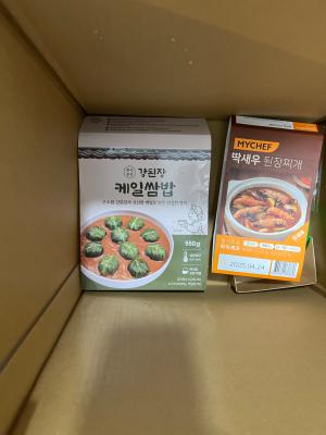 사진후기 대표 이미지