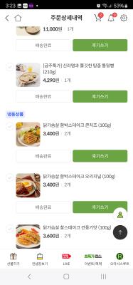 사진후기 대표 이미지