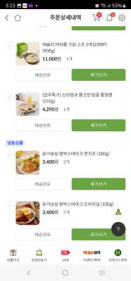 사진후기 대표 이미지