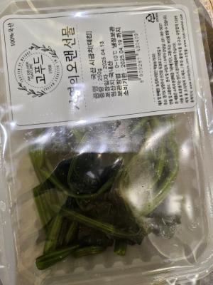 상품평 이미지