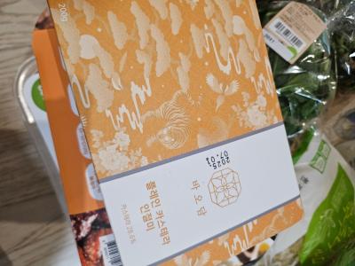 사진후기 대표 이미지