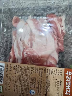 상품평 이미지