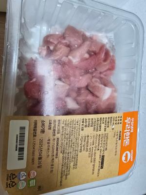 사진후기 대표 이미지