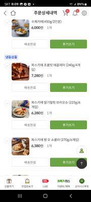 사진후기 대표 이미지