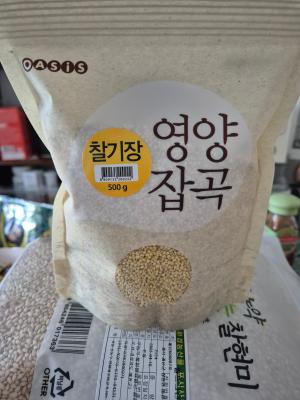 사진후기 대표 이미지