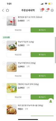 사진후기 대표 이미지