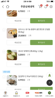 사진후기 대표 이미지
