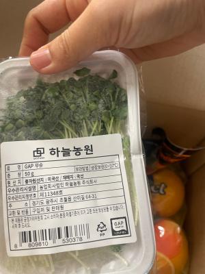 상품평 이미지