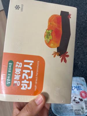 상품평 이미지