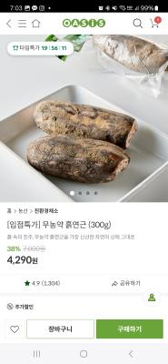 사진후기 대표 이미지
