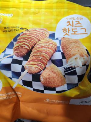 상품평 이미지