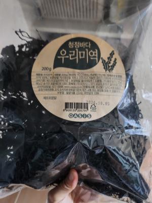상품평 이미지