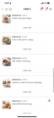사진후기 대표 이미지