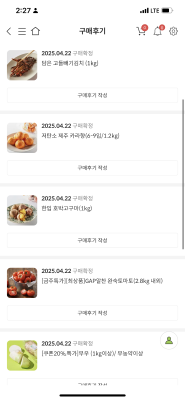 사진후기 대표 이미지