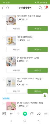 사진후기 대표 이미지