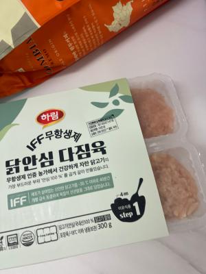 상품평 이미지