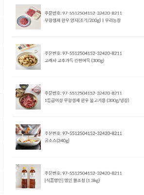 사진후기 대표 이미지
