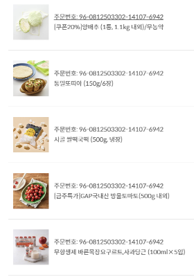 사진후기 대표 이미지
