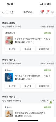 사진후기 대표 이미지
