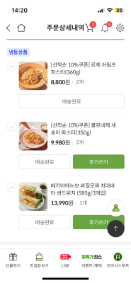 사진후기 대표 이미지