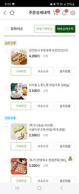 사진후기 대표 이미지