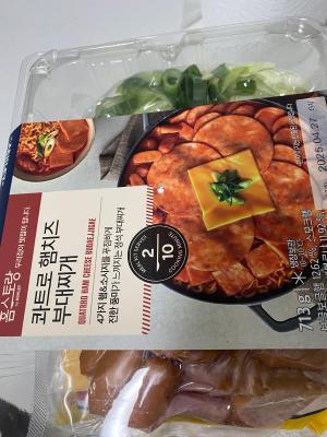 상품평 이미지